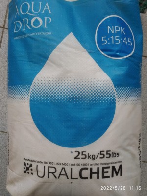 Удобрение Aqua Drop 5-15-45 25 кг (Тукосмесь)